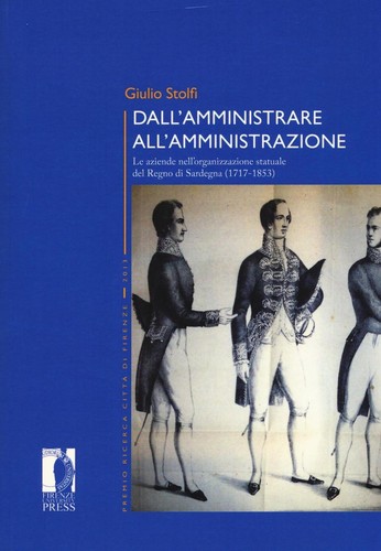 Dall'amministrare